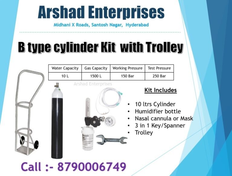 Btype Oxygen Cylinder